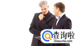 顾问是什么意思