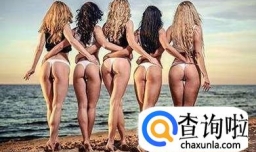 教你练出蜜桃臀