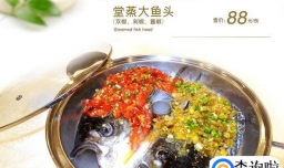 支付宝口碑的商户如何做运营