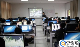 计算机应用技术介绍