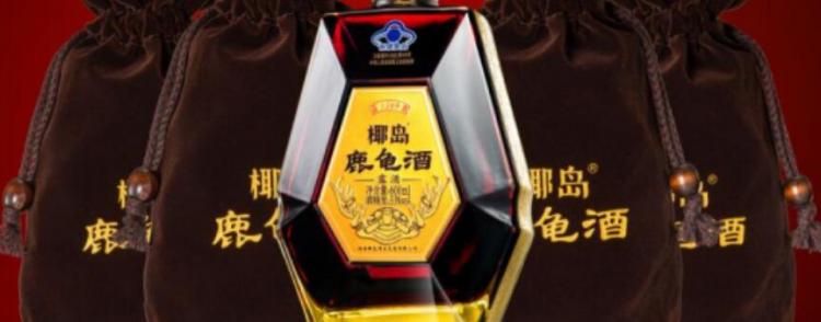 椰岛鹿龟酒的功效作用