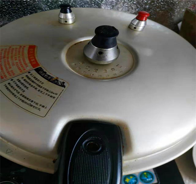 家常炖本地鸡的做法