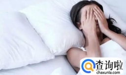 转阴后为什么总觉得累