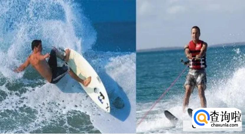 滑水和冲浪的区别