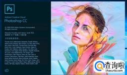 PS修改后如何减少文件大小