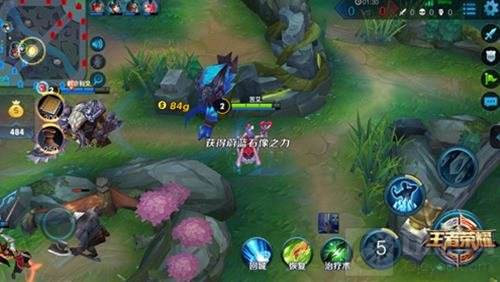 红爸爸是什么意思