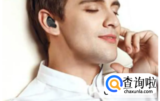 怎么戴蓝牙耳机才不会掉