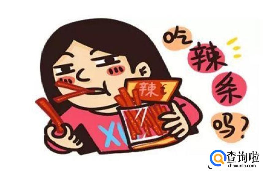 小孩吃辣条有哪些危害