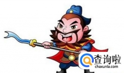 有没有有关张飞的歇后语