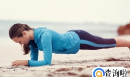 平板支撑瘦手臂效果好吗,平板支撑怎么做减肥效果最好