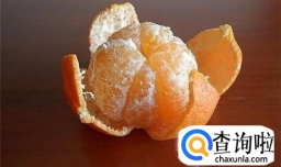 教你怎样把酸橘子变成甜橘子