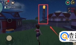 创造与魔法怎么换岛