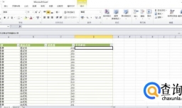 怎么用vlookup匹配数据?