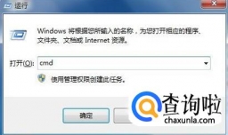 python爬虫入门教程
