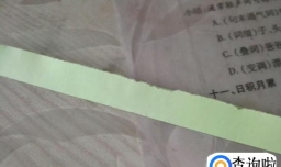 3D立体折纸-纸环折纸教程,蝴蝶指环的折纸方法