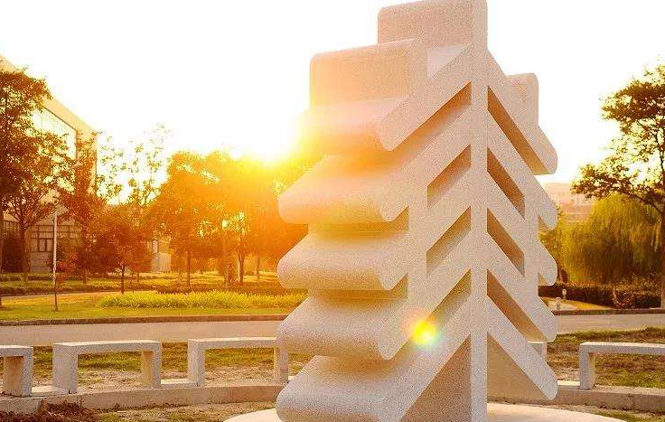 985工程是什么意思