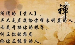 格局是什么意思