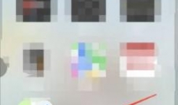 高德地图怎么设置Wi-Fi下自动更新离线数据