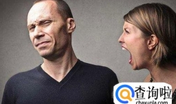 如何优雅的吵架？