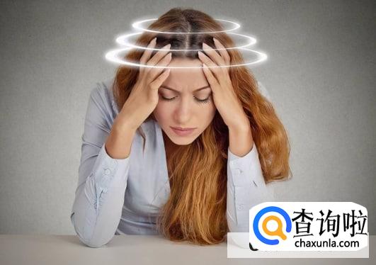 早上起床头晕怎么解决