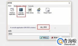 c语言中十的次方怎么编程