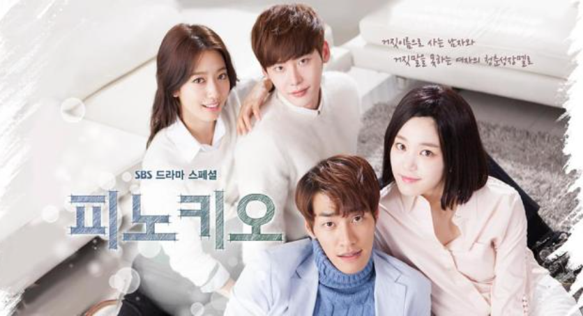 十大必看韩剧排行榜