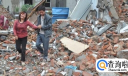 合法住房被强拆怎么办