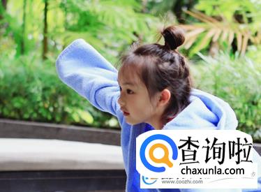 姓贾的女孩名字参考