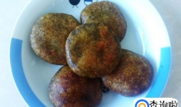 自做的艾草板栗饼