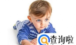 范姓男孩起名字大全