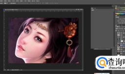 如何利用PS提高图像的透明度？