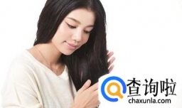 怎么才能让发质变好？