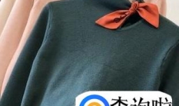 羊羔毛外套怎么搭