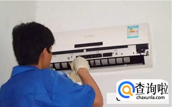 格力空调怎么清洗