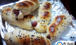 最易学的4种带馅面包的造型方法