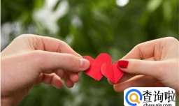 拒绝别人追求的语录爱情需要缘分