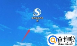 建筑业“三类人员”查询指南