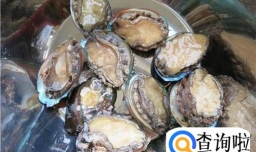 蒜香小鲍鱼的做法