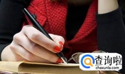 怎么才能考上研究生？