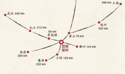 篁岭在哪儿？是否值得一去？