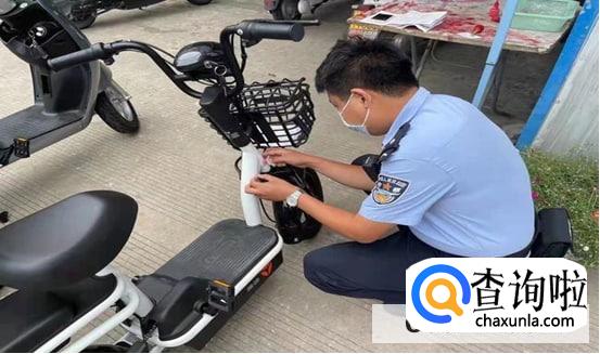 怎么预约非机动车上牌