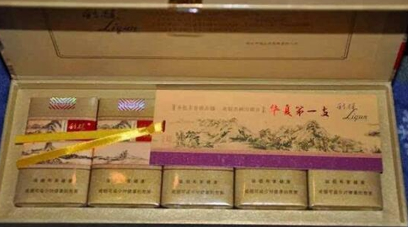 最贵香烟排行榜前十名