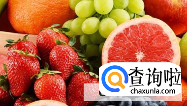 孕期应该吃些什么食物