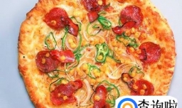 怎样做披萨更美味