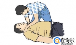 心肺复苏的正确步骤