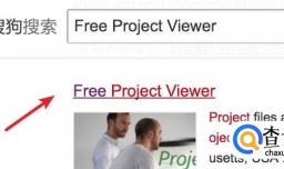 在线打开mpp文件，无需安装软件