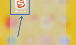 图片转换为文字方法