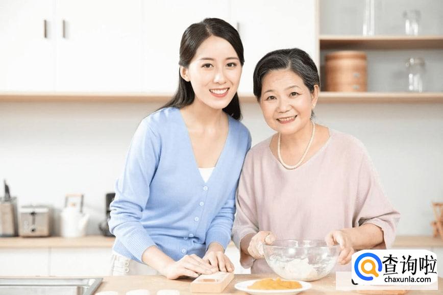 婆媳相处的妙招