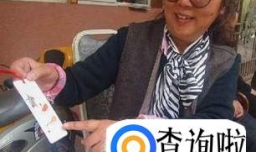 如何制作鲜花书签？