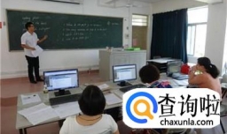 小学教师资格证面试的评分标准是什么？